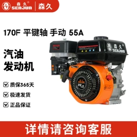 汽油发电机组;自吸泵;柴油发电机组