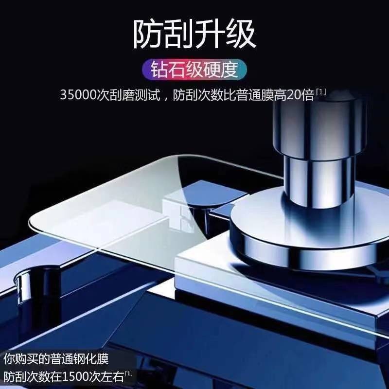 微信图片_20210406133954