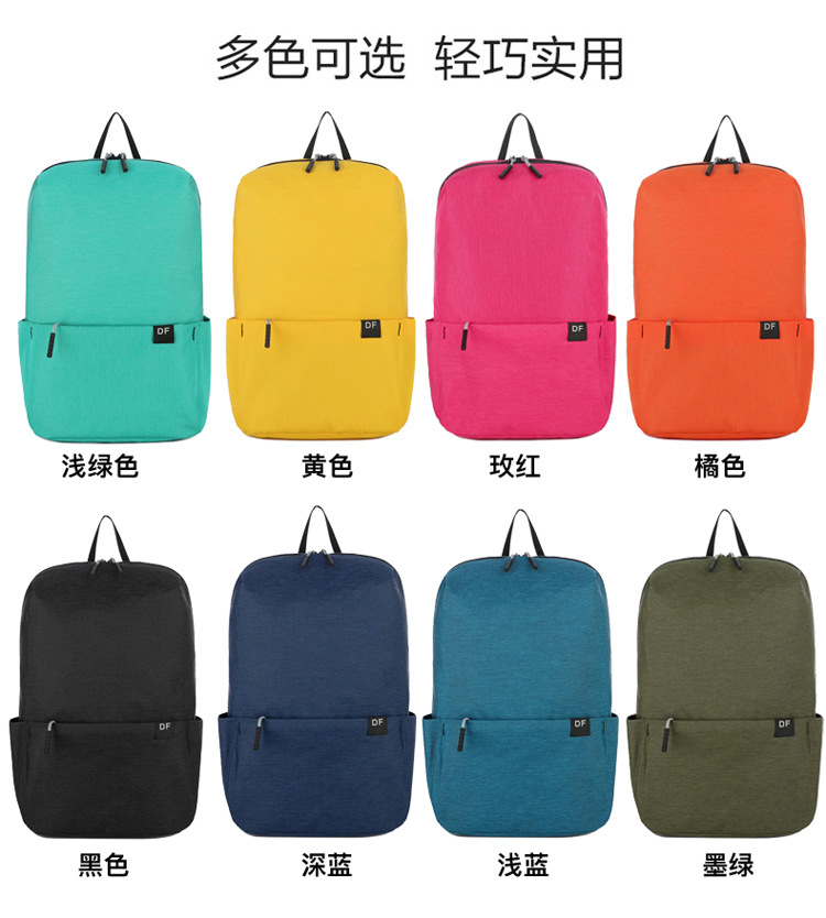 2020011016374359547013w750h834