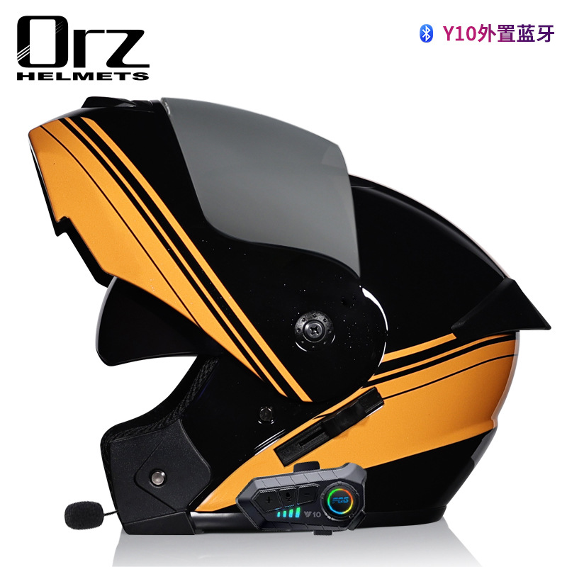 수직 및 수평 주황색, 실버 + 외부 블루투스