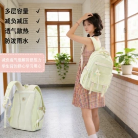 休闲背包;中大学生书包;小学书包