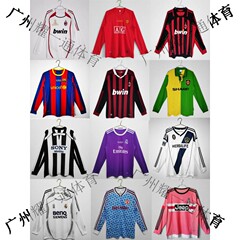 サッカーリーグ AC インテル ミラノ長袖レトロ クラシック ジャージ イングランド バルセロナ ラツィオ レアル マドリード サッカー ユニフォーム