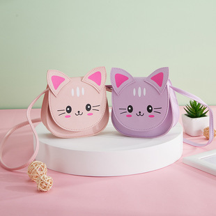 New Cat Crossbody Bag Cartoon Cute Children Shoulder Bag Little Girl Fashion Accessories Bag Mini Coin Purse