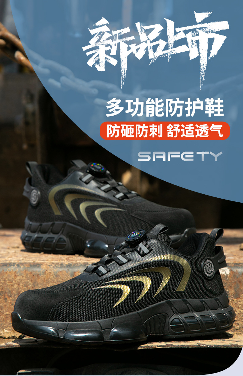 挺固TG777旋钮金详情_01