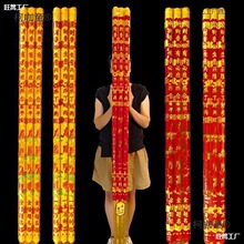 ����1.8�״�������24С�r����������^�L�㹩�������^����̫��