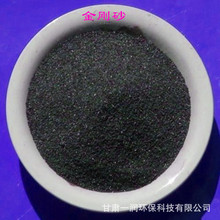 �F؛�N��  ʯ�� �������Iˮ̎�� �h����ƺ ĥ���؄��� ����ɰ�V��