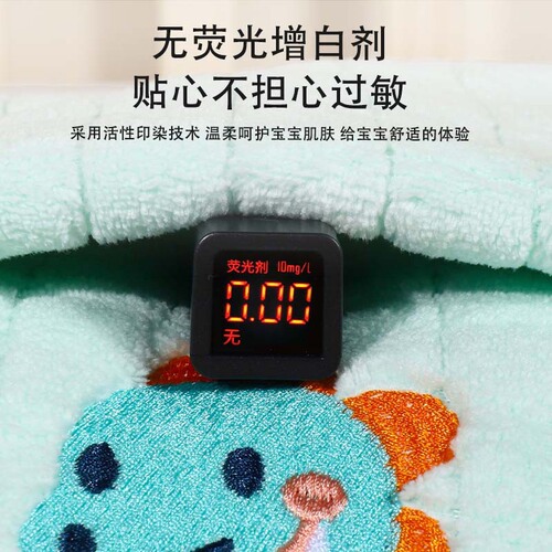 Newborn bath towel, children's super soft absorbent baby bath towel, quick-drying towel cover blanket, coral velvet thickening, no shedding