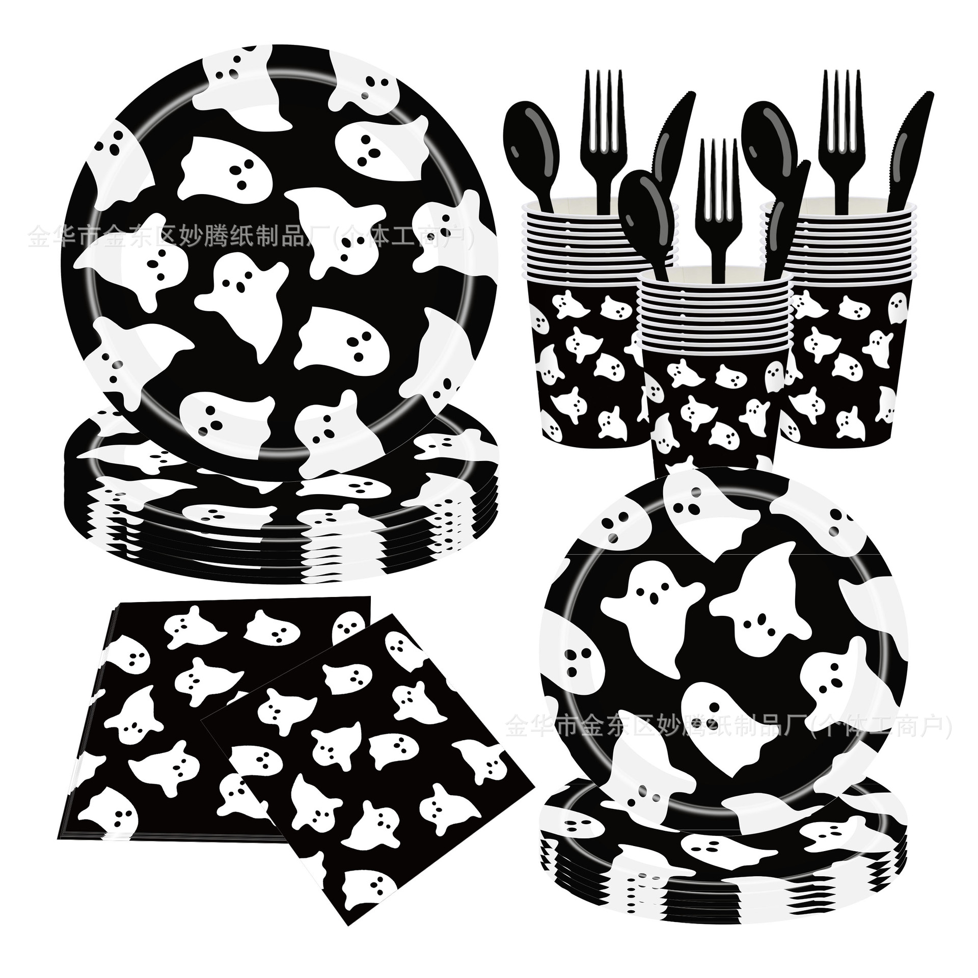Nuevos productos transfronterizos de fiesta de Halloween tema fantasma cubiertos desechables set fiesta bandeja desechable