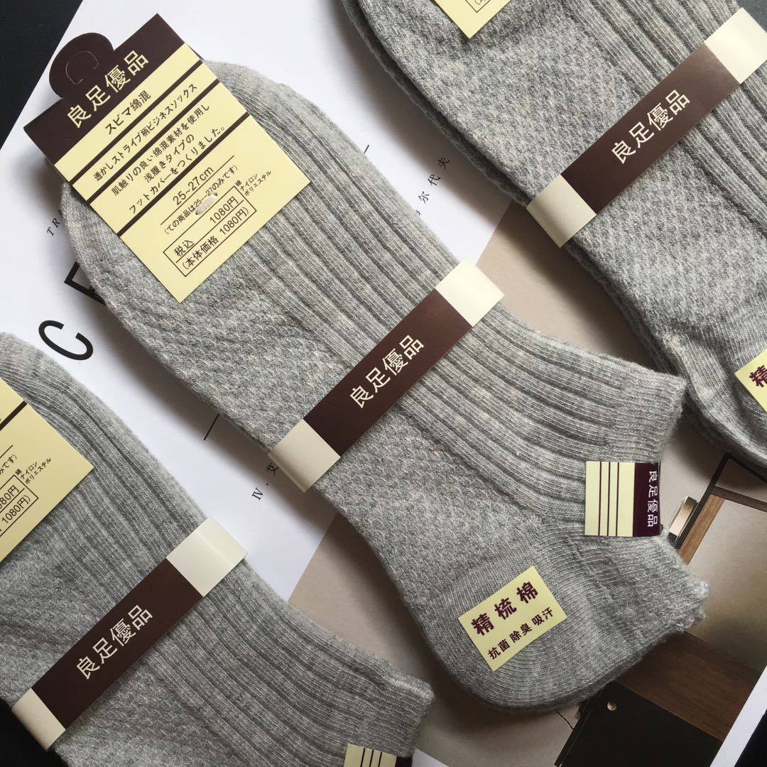 90d1bd4749691414aeab080a6eea3b