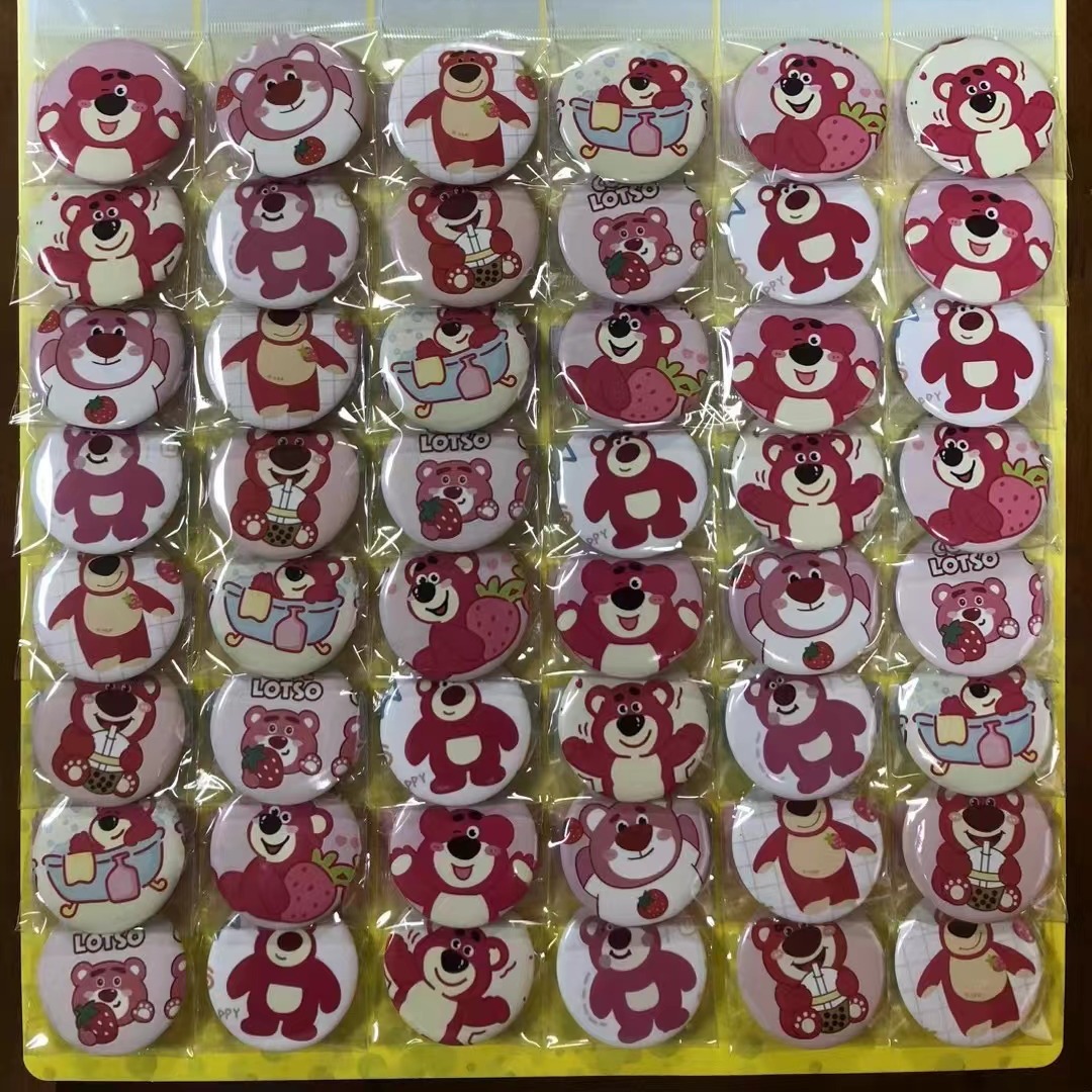 2024-07-16 01:58:05.jpg