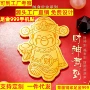 引流金店公主手机水贝