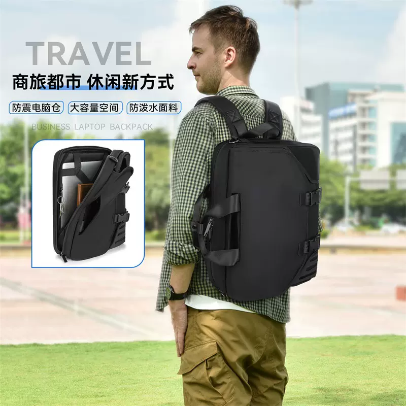 背包工厂生产新款时尚商务背包大容量斜挎电脑双肩包旅行收纳背包