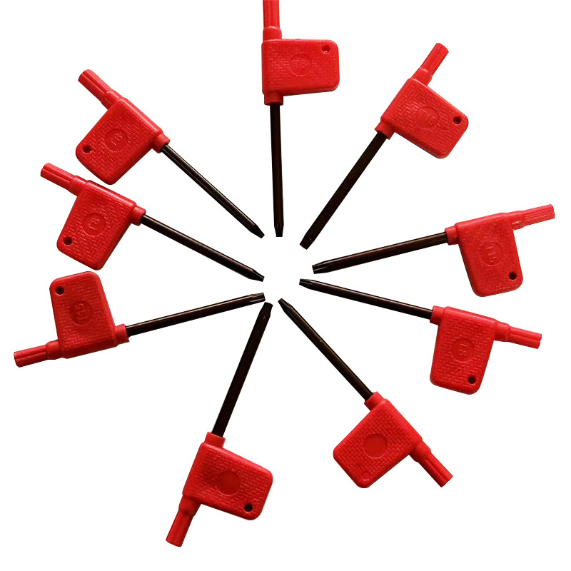 微信图片_20231030174955