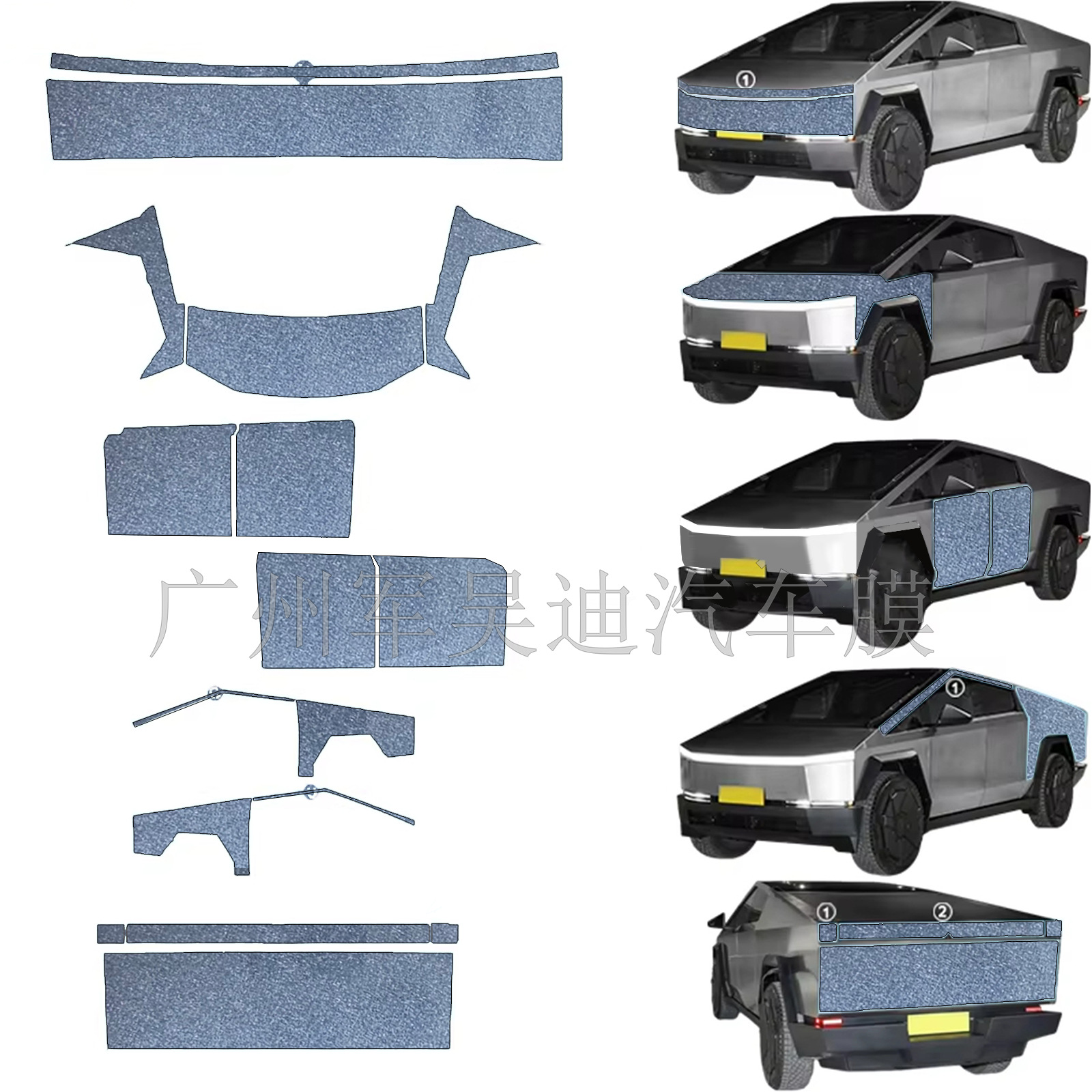 Pre-Cut TPU Color Change Film Ice River Blue Apple Green for Tesla Cybertruck