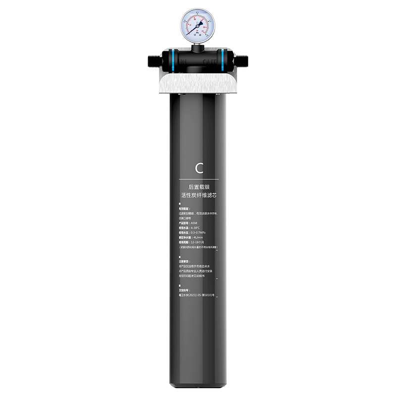 C 탄소봉 조립 [단일단]