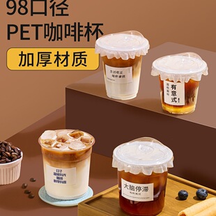 ���ȱ�һ���Ա������w�������PET���֭�Ʒ��������̲豭��