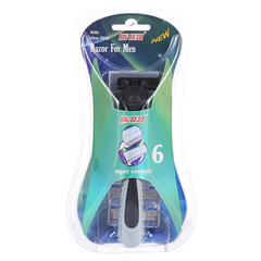 Men's manual razor 6-layer stainless steel blade shaver beard trimmer razor replaceable blade