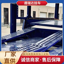 ��������17�������������8λС�γ������ҳ��綯����װж