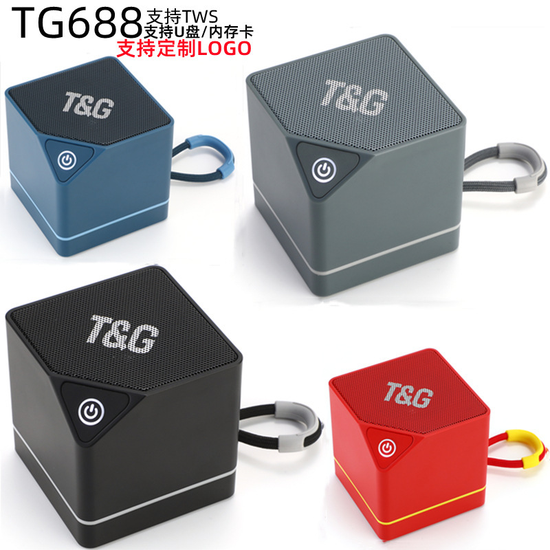 2025 새로운 블루투스 스피커 작은 사각형 휴대용 야외 tws 카드 작은 스피커 미니 서브 우퍼 TG688