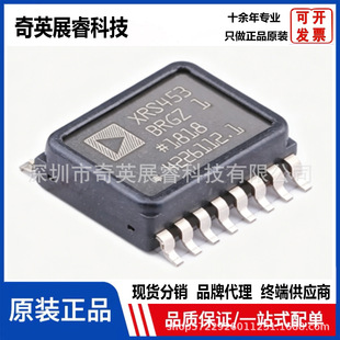 ԭ�b��Ʒ ADXRS453BRGZ ���b SOIC16 �ˑB������/���݃x оƬ