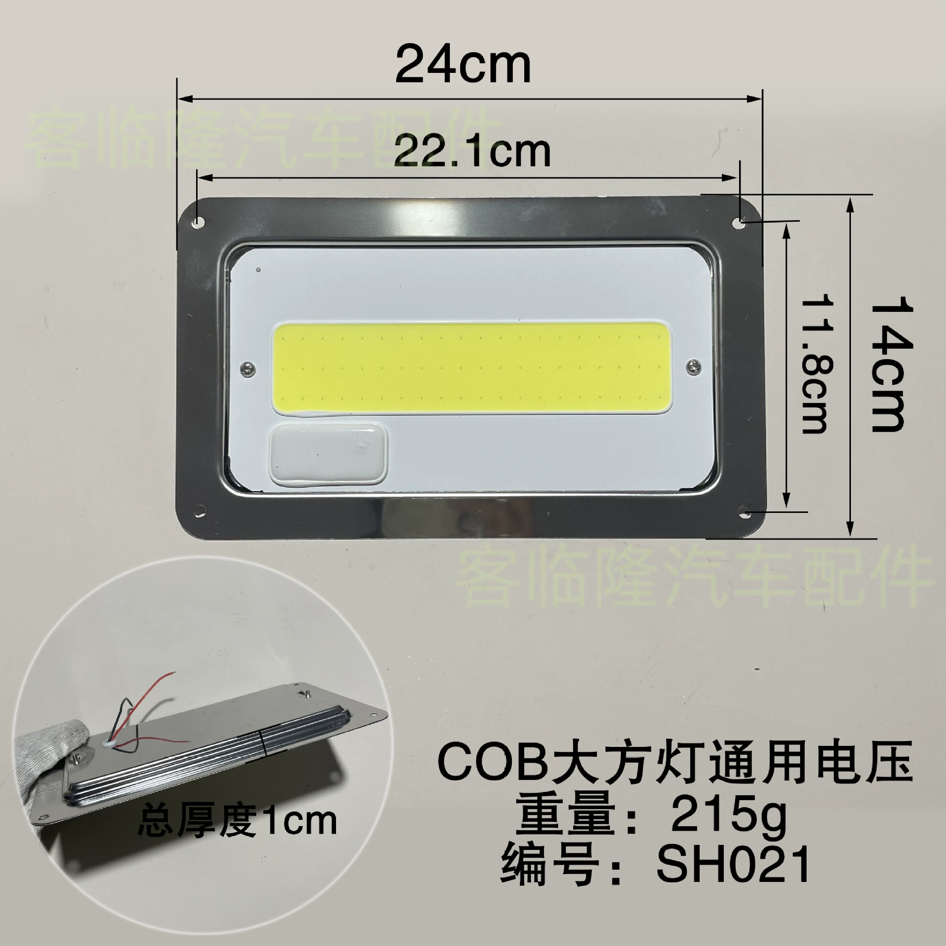 LED чтение, ультратонкий потолочный светильник, 12В, 24В, хлеб