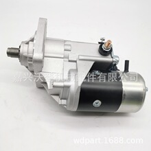 国产全新 148660-77080启动电机适用于洋马船用发动机 24V