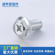 ʮ�ַ��m�ݽz����������˨�������|�C������l���\���|Ƭ�ݼy