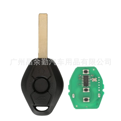 Suitable for BMW 3-key BMW Car Keys - hu92-embryo