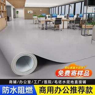 ��ɫPVC���z�ذ���ˮ���ֱ�������܇�g��ĥ���z�؉|