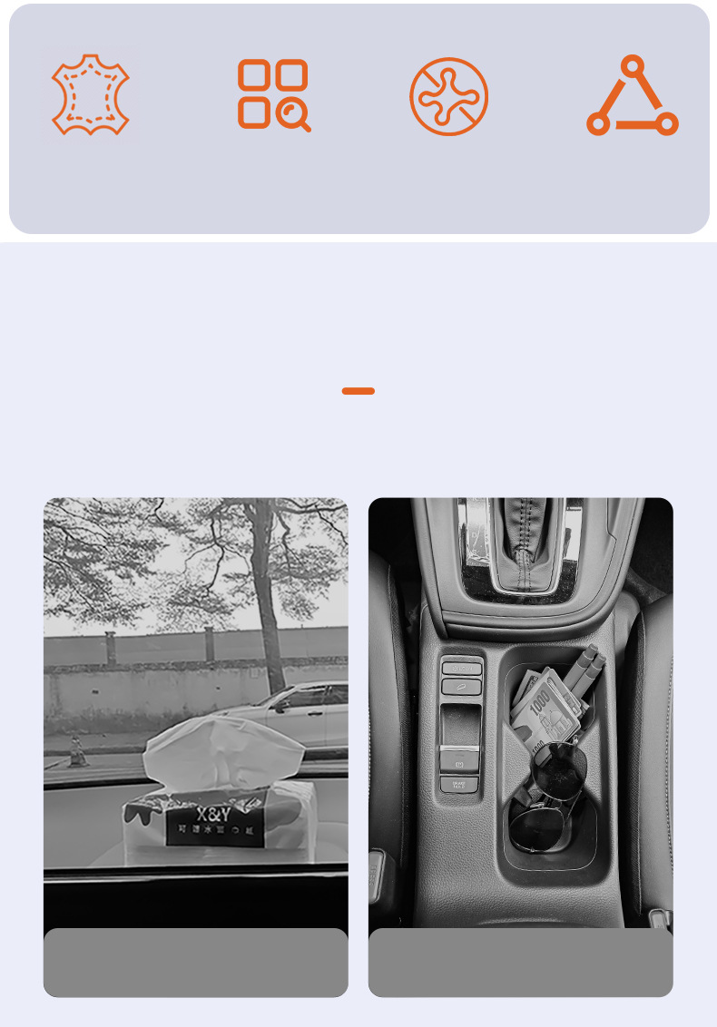 Car-Mounted Multifunctional Storage Box, Adhesive-Type Door Armrest Storage Bag, Mobile Phone and Miscellaneous Items Box, Car Interior Accessories