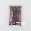 Slingshot mud pill 100 grain safety mud pill bulu 8mm9mm10 mm pin bead steel ball steel balls ordinary mud ball package