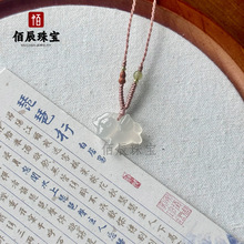 ��Ȼ�������i�����𹫵�����Ů��ƽ��������ʽ���նY���i�