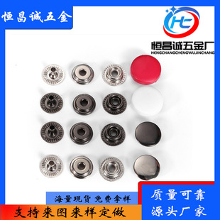 201/203�ĺϿ۽�����ĸ�����~�ۈA�ΰ��۷��b����o�����״�׿�