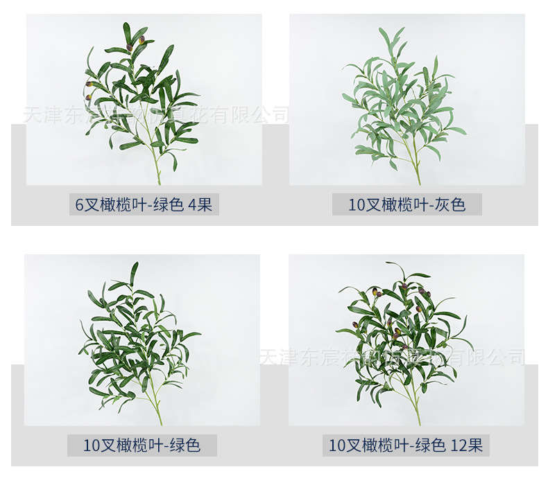 详情_06.jpg