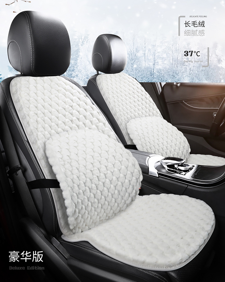 Winter Plush Car Seat Cushion Single Piece Rear Universal Warm Non-Slip