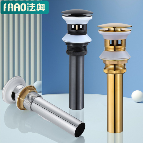 All-copper basin pop-up drain, bathroom wash basin, washbasin, deodorant drain pipe drain
