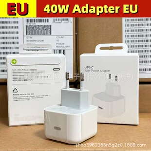 iPhone17PM�ӑB�Դ�m�����m���O���֙C����^�WҎ������羳���Q