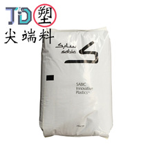 ɳ�ȿ� SABIC PC EXL9330 �o�u��ȼ �ͺ�UV �͵͜؛_������⚤