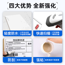 A4�����z��ӡ�����憡��˺��N���z�~����и�⇊ī�������N��