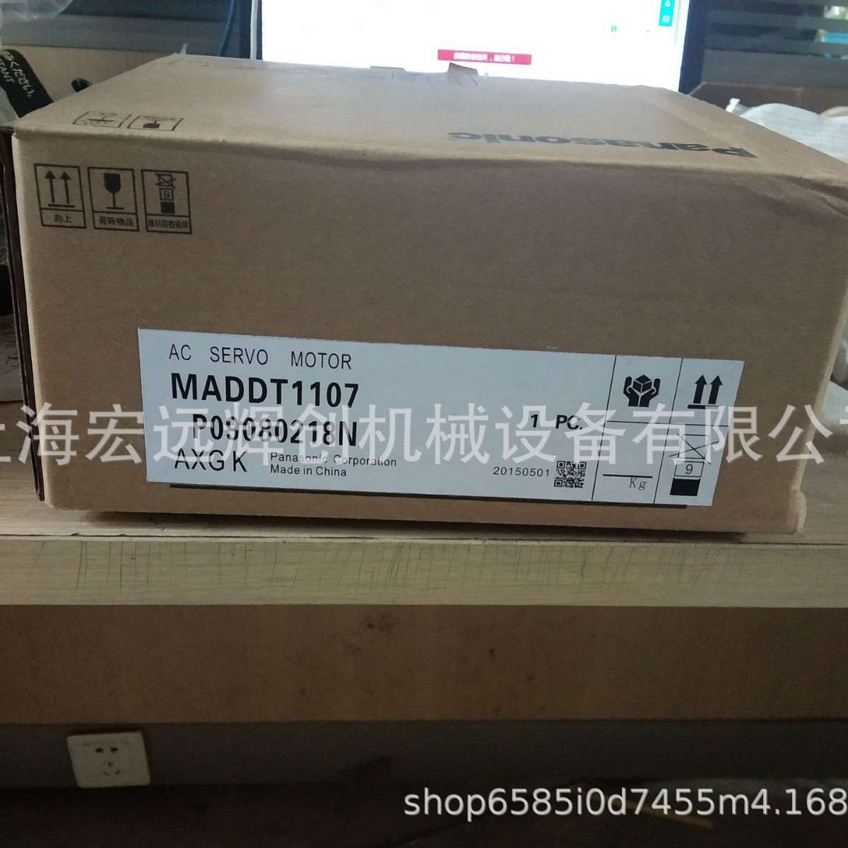 MADDT1107松下伺服 全新原装 现货销售 质保一年 欢迎询价