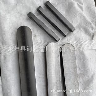 ���w���S45䓸ߏ���Ӳƽ�IABC�̓��^�A��Ʒ�I�l GB1096��ĥ2�z