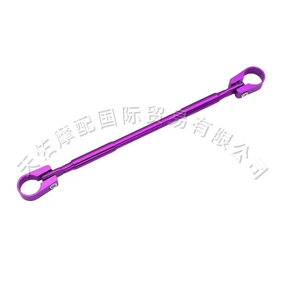 Parts: Handlebar Balance Bar, Handlebar: Motorcycle frame - purple