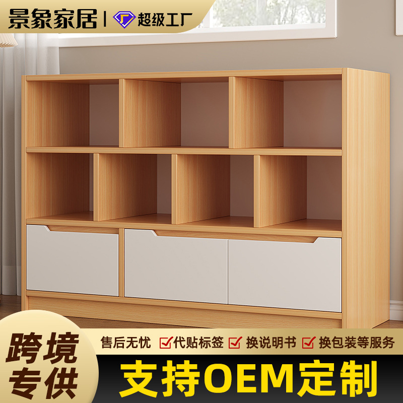 Estante de libros multifuncional de almacenamiento en el suelo para el hogar estante de almacenamiento de artículos sala de estar de gran capacidad mostrador multicapa armario de biblioteca simple