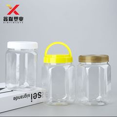 六角プラスチック缶pet密封缶キャンディー缶取っ手付き瓶720mlジャム瓶蜂蜜瓶2斤蜂蜜缶