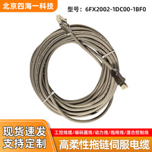 �W�ھ���|���B�Ӿ�6FX2002-1DC00��̖�����a�����l1DC00�����W��