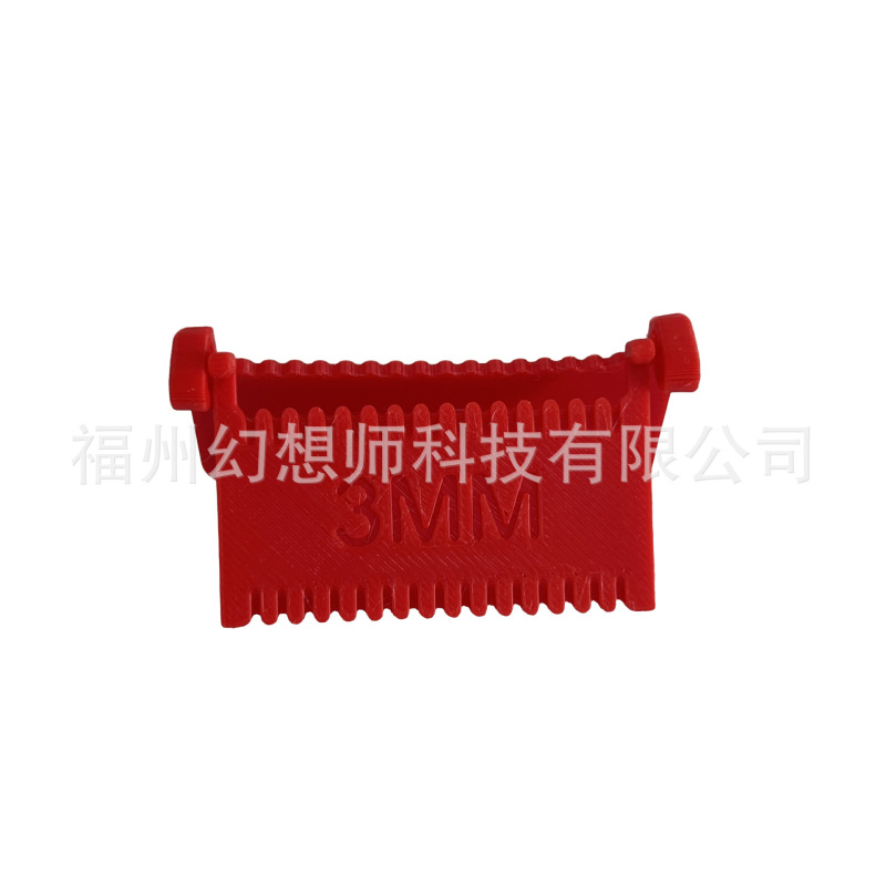 跨境爆款 合页缝纫尺缝纫模板Sewing Tool templates缝线家居工具|undefined