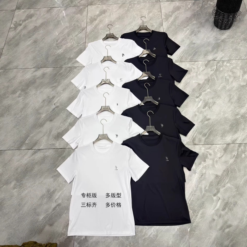 Multiple Versions, Exclusive Store Edition, Complete with Three Tags, Simple Round-Neck Embroidered Short-Sleeve T-Shirt, Versatile Casual Loose Half-Sleeve 888-3 Multiple Versions, Exclusive Store Edition, Complete with Three Tags, Simple Round-Neck Embroidered Short-Sleeve T-Shirt, Versatile Casual Loose Half-Sleeve 888-3