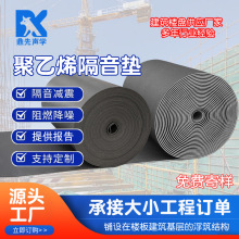 ����ϩ�p���|���澏�_����|11mm�p�ӽ������ذ��������õذ����