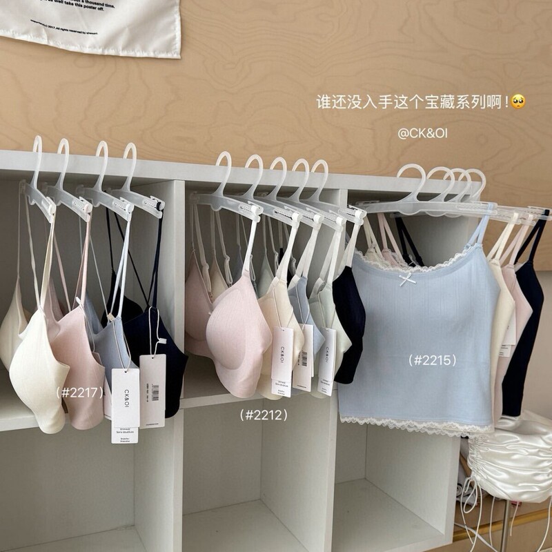 Ck&Oi2215 # Camisole with Pure and Alluring Style, Bowknot Lace Trim, Padded Chest, Beautiful Back, Small Camisole, Long Tank Top.