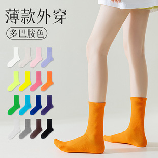 �m��Ů�ļ���ɫ�������m�LͲ�ɐ۳��m��Ͱ�������Ͳ�m�����~ѝ�m